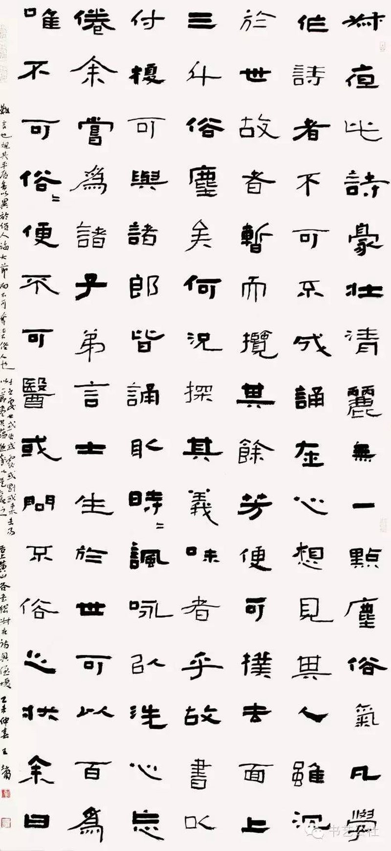 美可堂游戏网:游戏迷的天堂还是迷途知返之地?